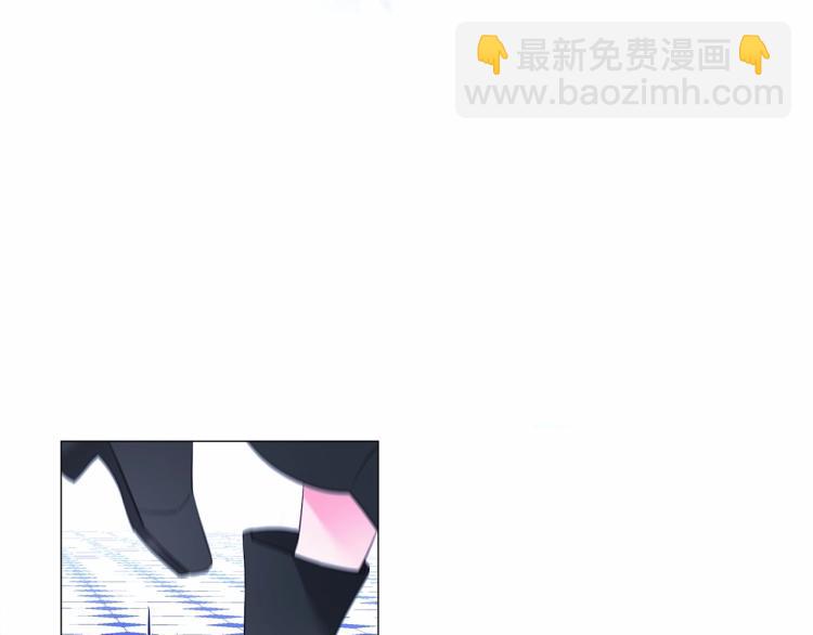 選個美男做爸爸 - 第7話 變成了鐘塔上的灰姑娘(1/5) - 2