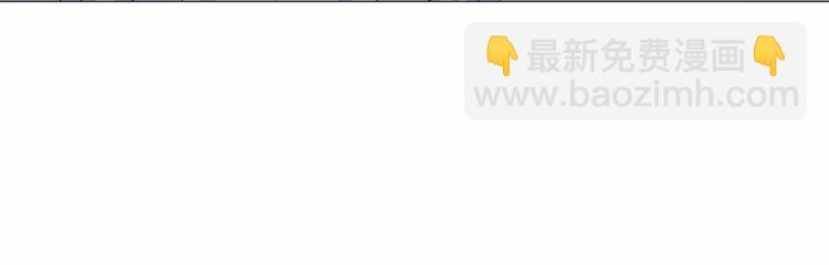 選個美男做爸爸 - 第7話 變成了鐘塔上的灰姑娘(1/5) - 8