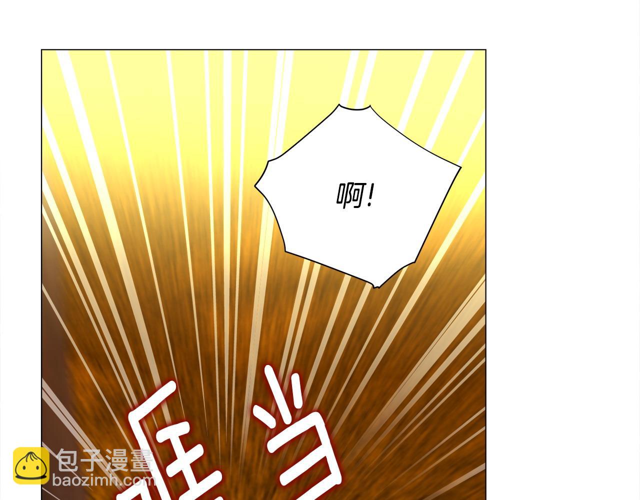 選個美男做爸爸 - 第79話 一直想說的話(3/4) - 5