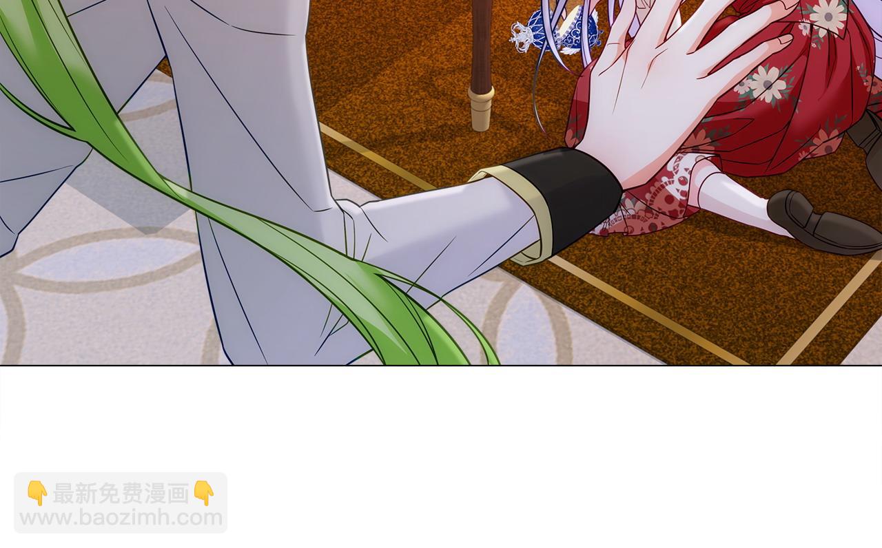 選個美男做爸爸 - 第79話 一直想說的話(3/4) - 2