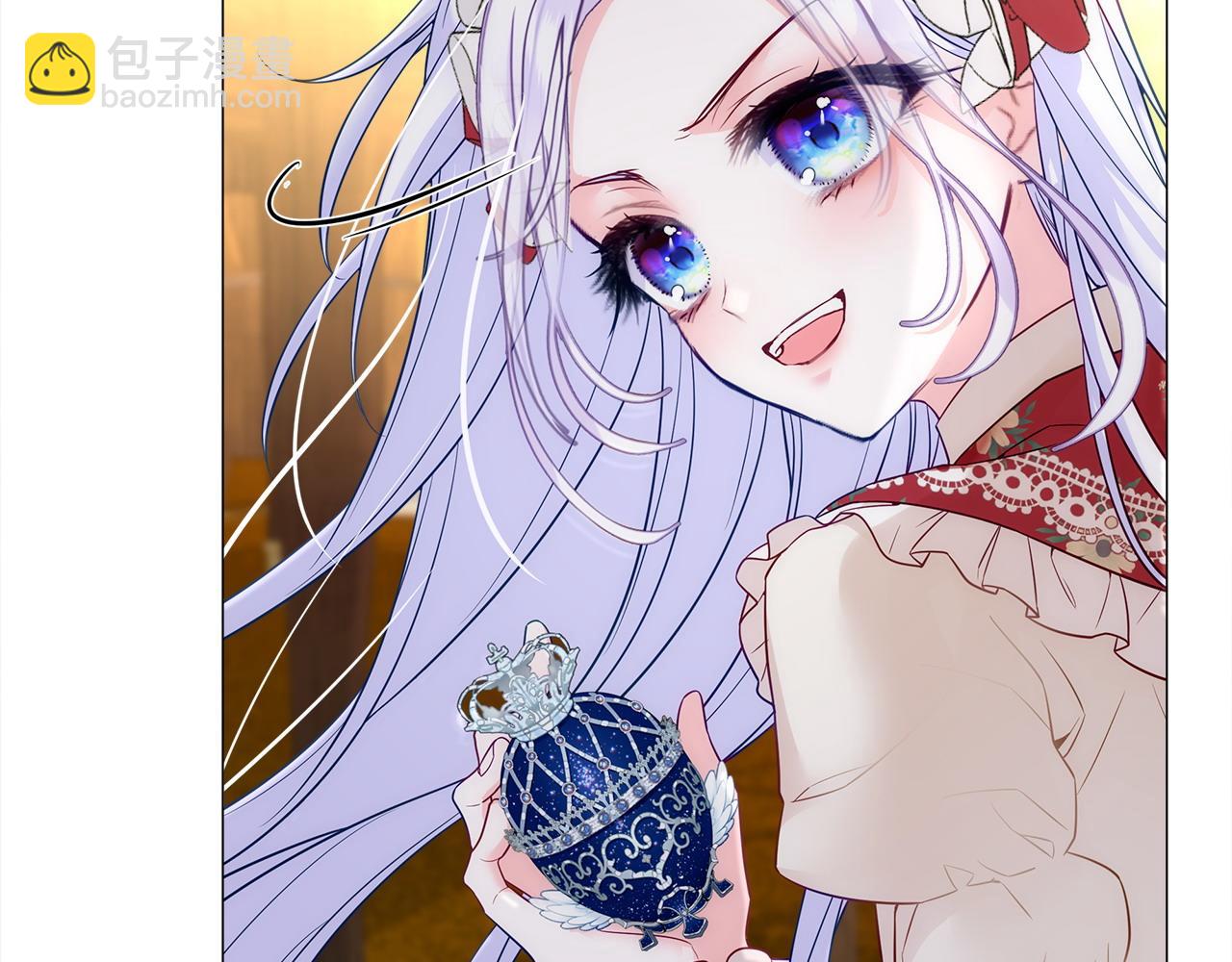 選個美男做爸爸 - 第79話 一直想說的話(3/4) - 4