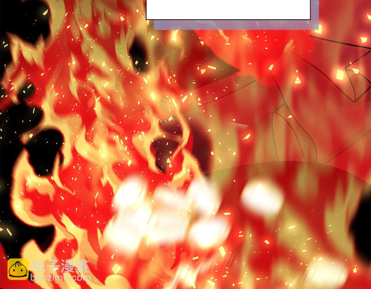 選個美男做爸爸 - 第79話 一直想說的話(1/4) - 6