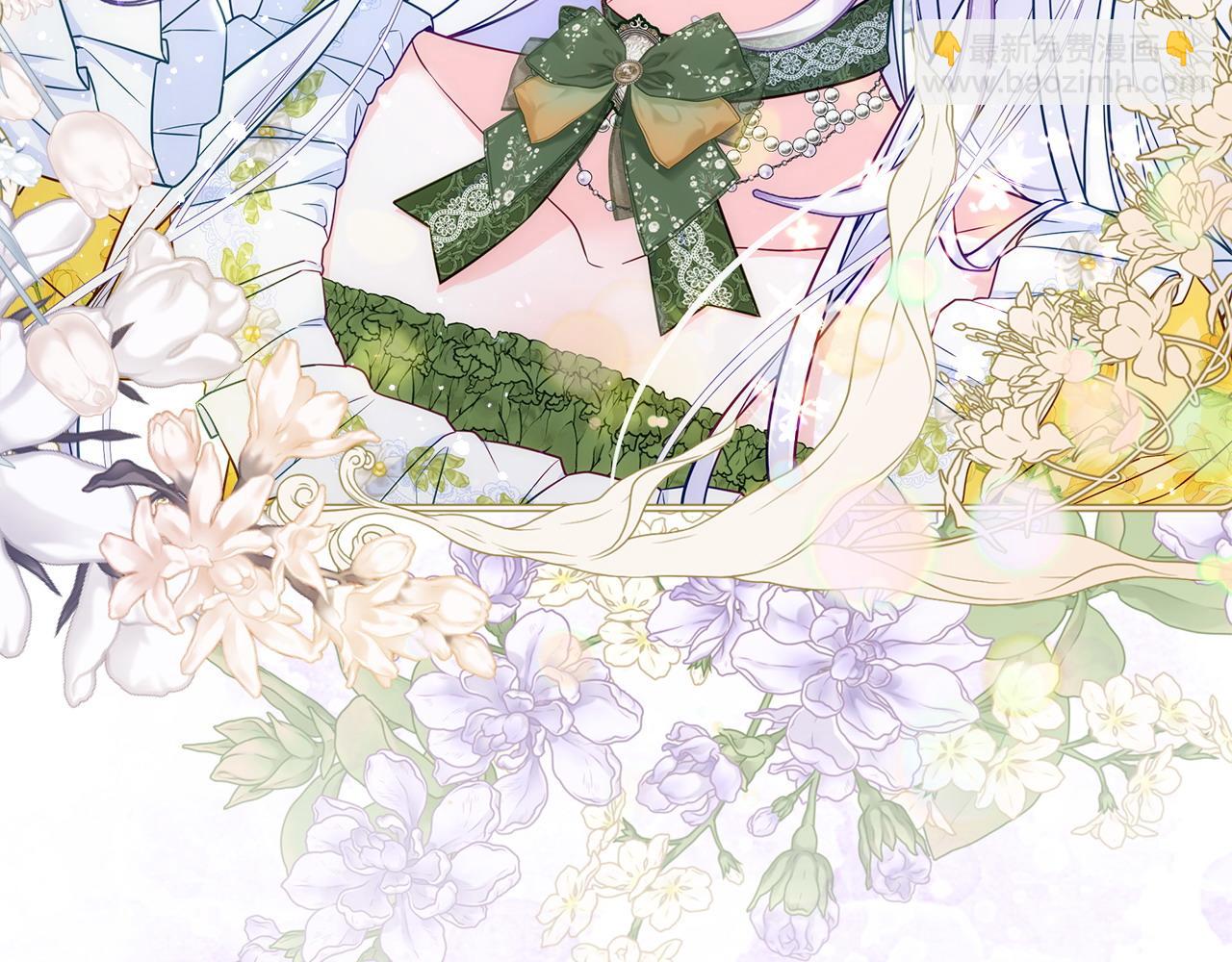 選個美男做爸爸 - 第79話 一直想說的話(4/4) - 4