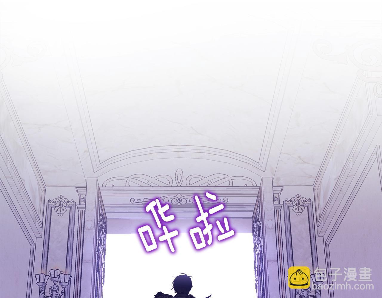 選個美男做爸爸 - 第79話 一直想說的話(4/4) - 2