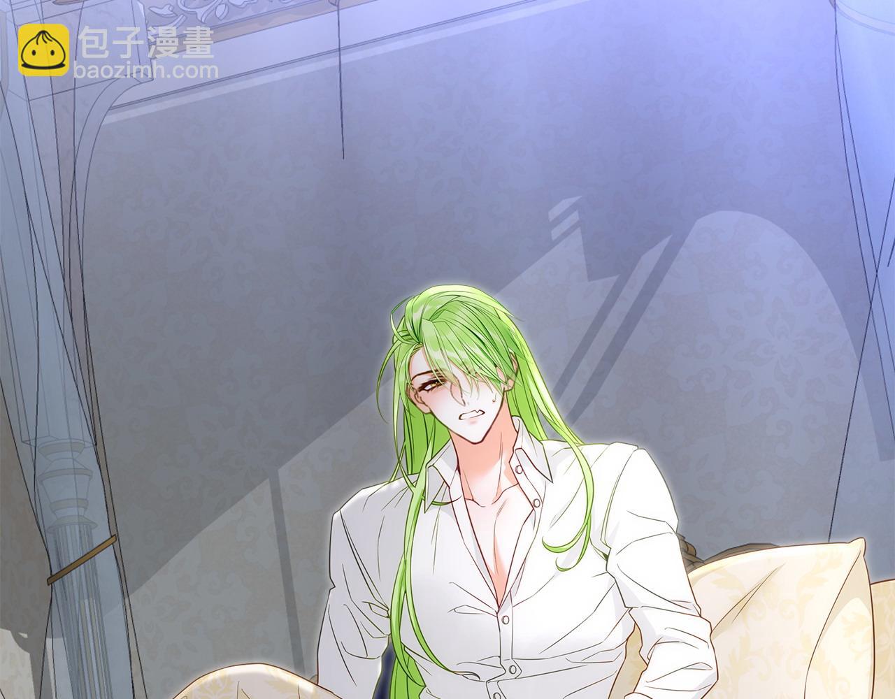 選個美男做爸爸 - 第79話 一直想說的話(1/4) - 6