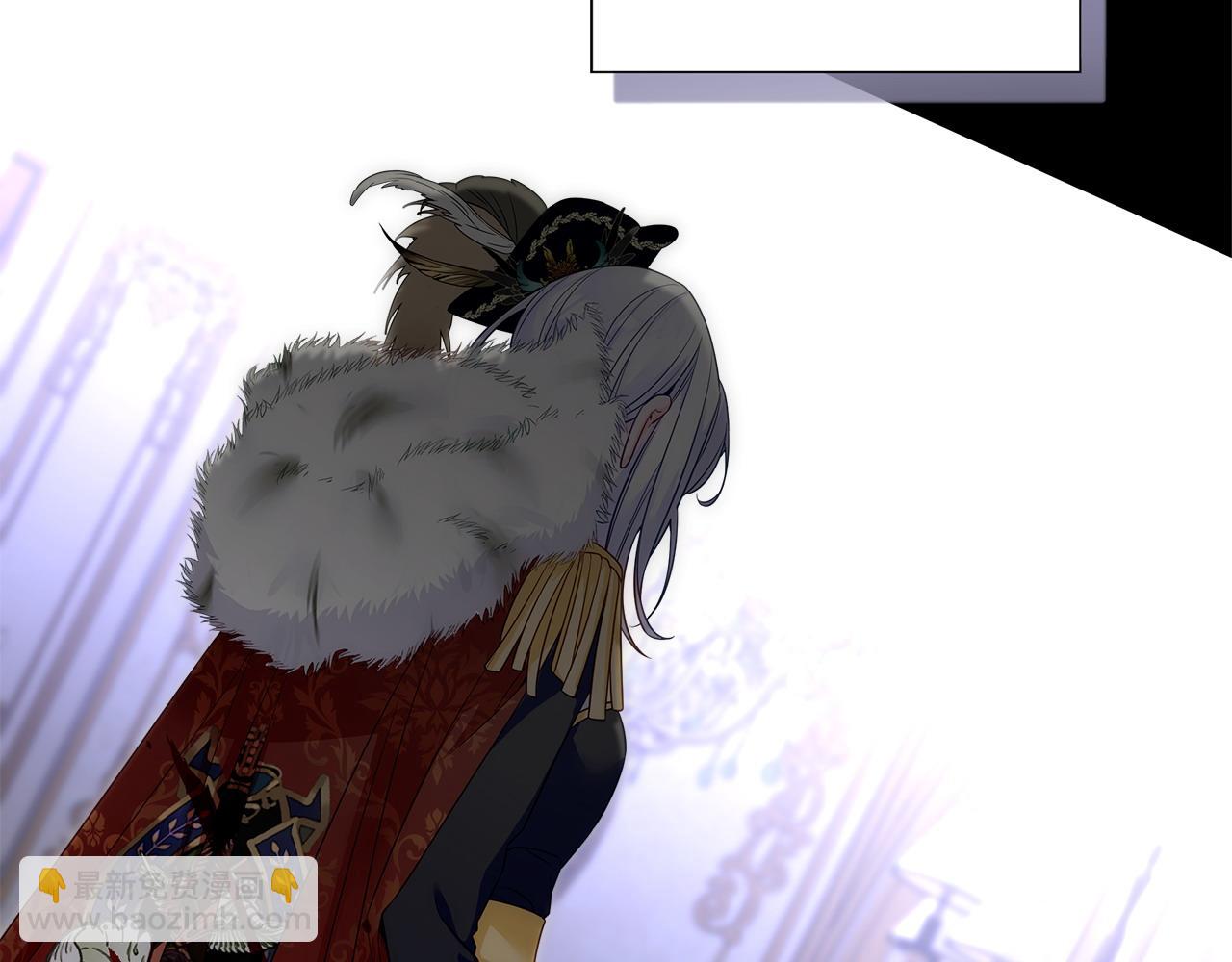 選個美男做爸爸 - 第79話 一直想說的話(1/4) - 1