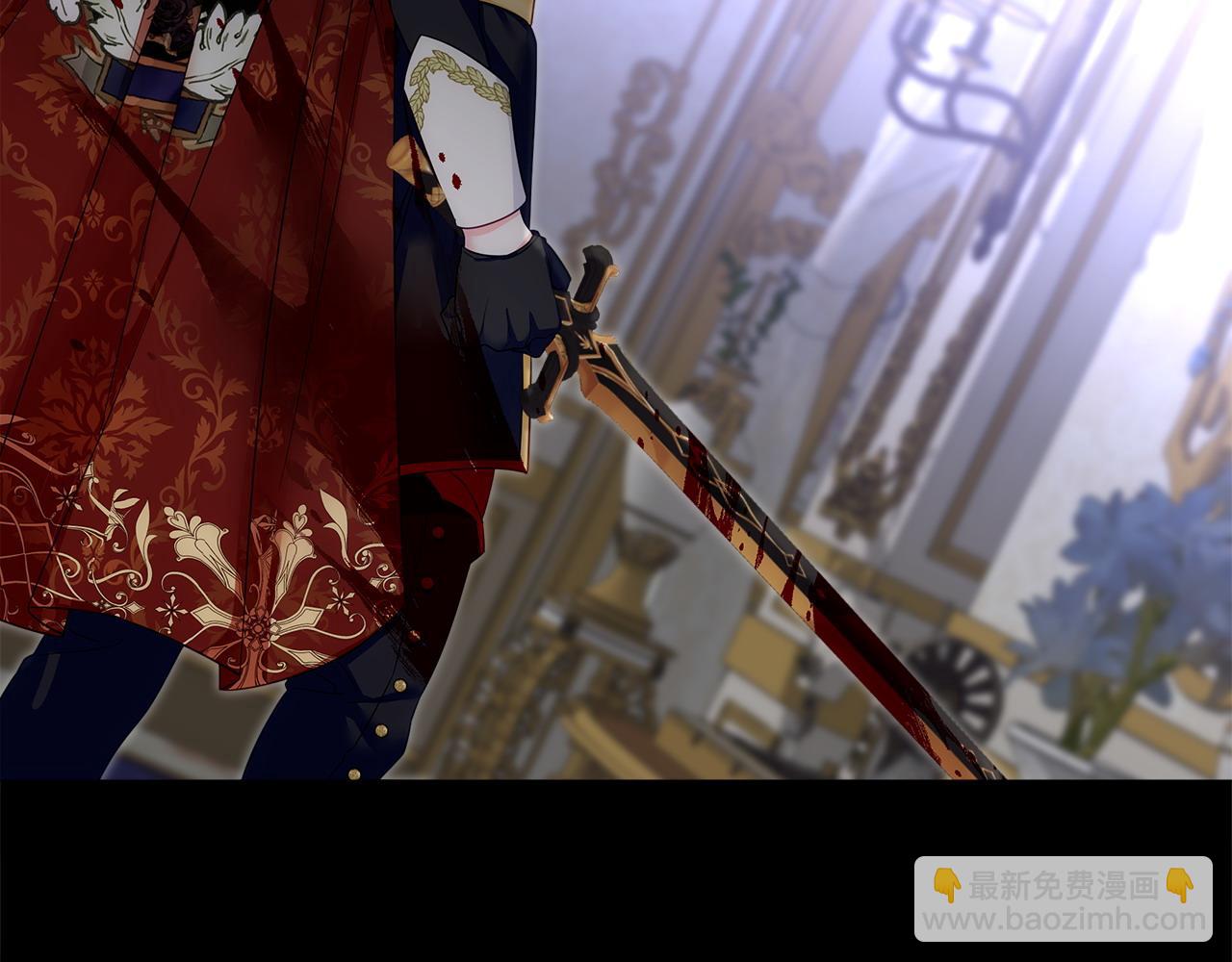 選個美男做爸爸 - 第79話 一直想說的話(1/4) - 2