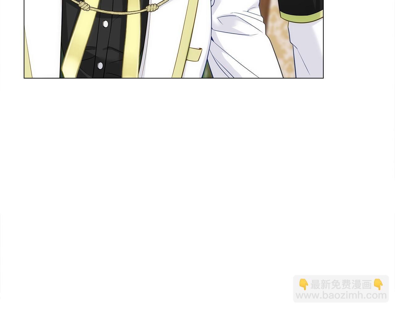 選個美男做爸爸 - 第79話 一直想說的話(2/4) - 5