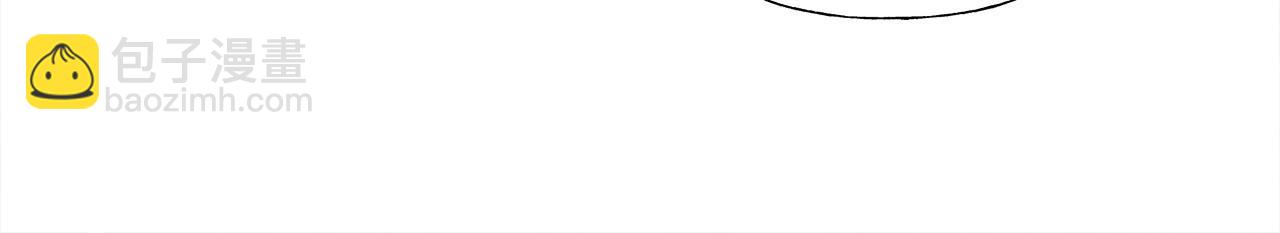 選個美男做爸爸 - 第79話 一直想說的話(2/4) - 1