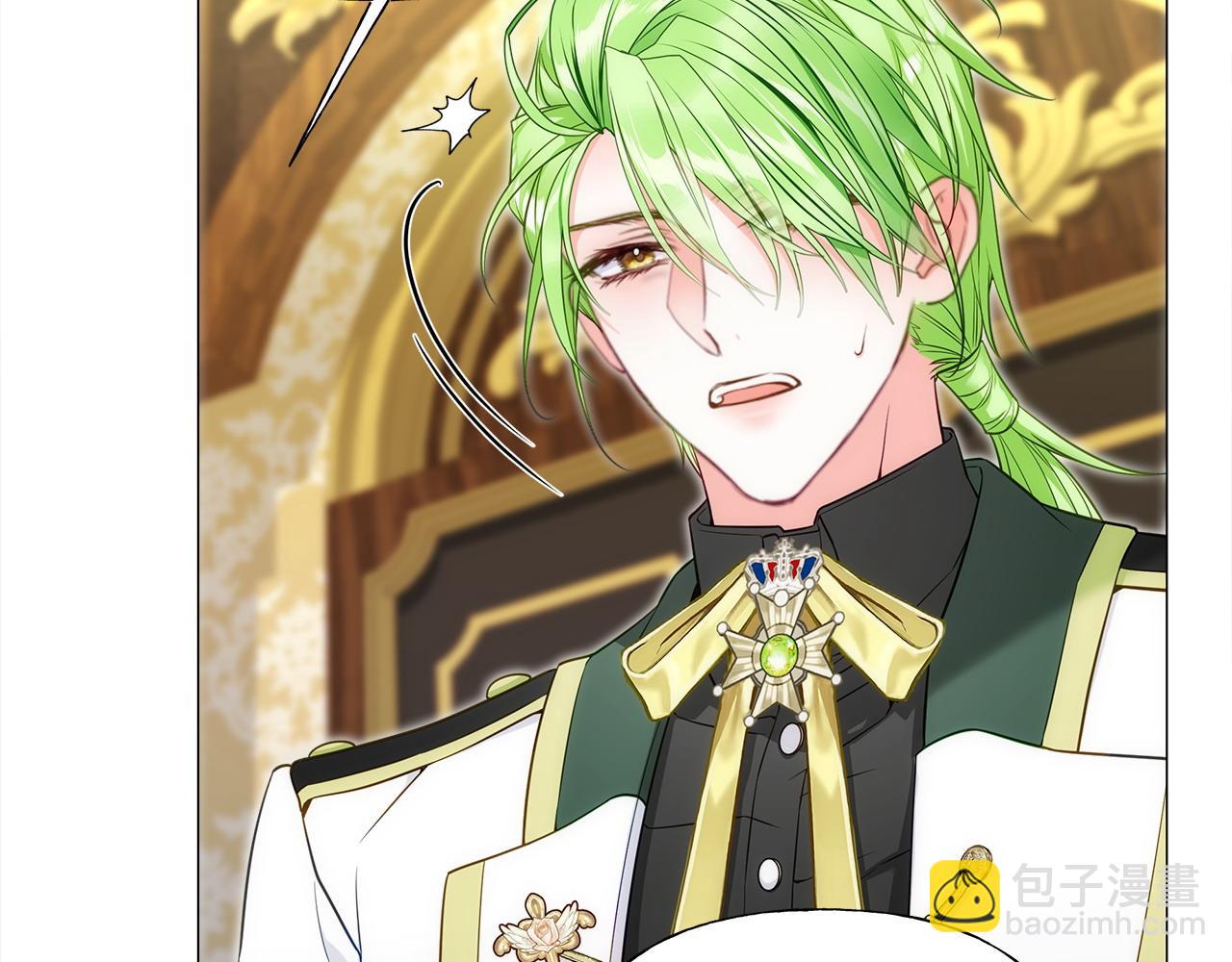 選個美男做爸爸 - 第79話 一直想說的話(2/4) - 3