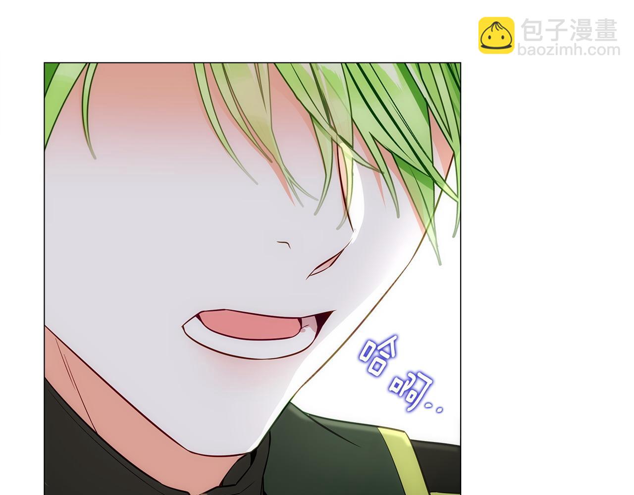 選個美男做爸爸 - 第79話 一直想說的話(2/4) - 5