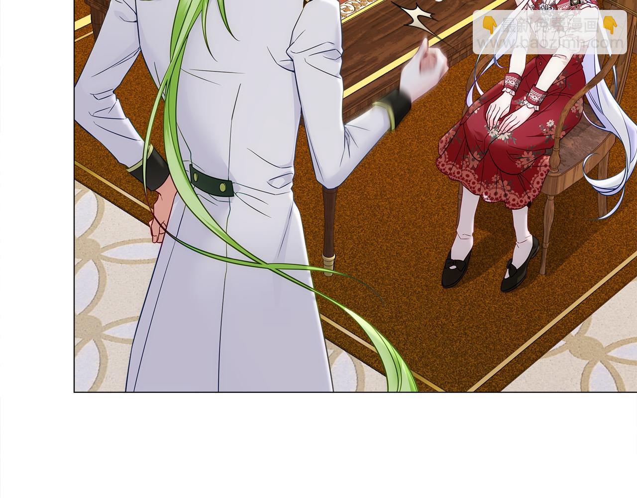 選個美男做爸爸 - 第79話 一直想說的話(2/4) - 8