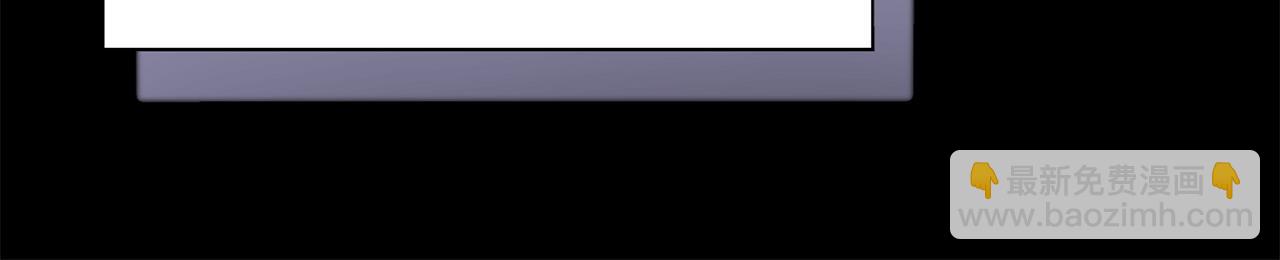 選個美男做爸爸 - 第81話 瀕臨滅亡(3/4) - 5