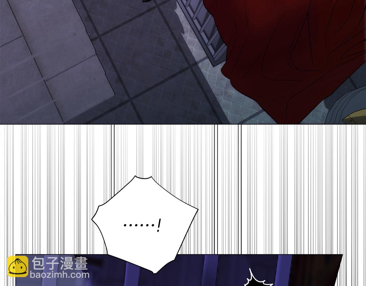 選個美男做爸爸 - 第81話 瀕臨滅亡(3/4) - 1