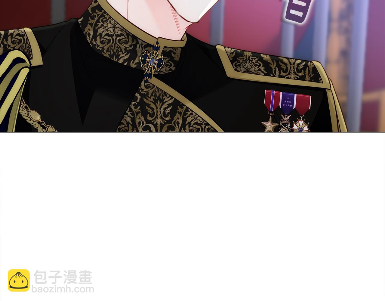 選個美男做爸爸 - 第81話 瀕臨滅亡(3/4) - 4