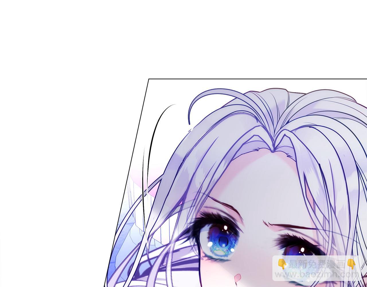 選個美男做爸爸 - 第81話 瀕臨滅亡(3/4) - 1