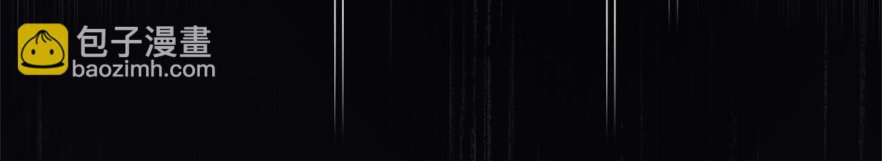 選個美男做爸爸 - 第81話 瀕臨滅亡(1/4) - 1