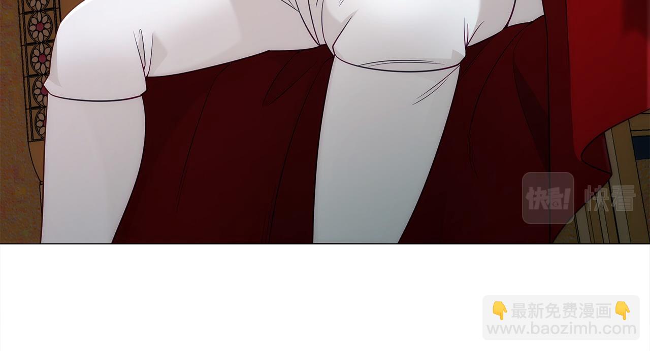 選個美男做爸爸 - 第81話 瀕臨滅亡(4/4) - 6