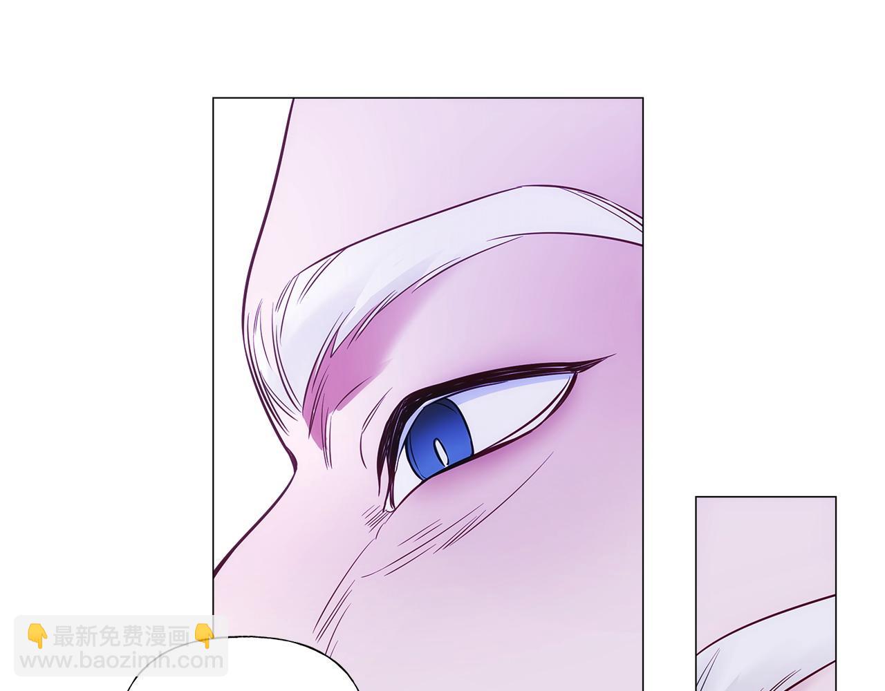 選個美男做爸爸 - 第81話 瀕臨滅亡(4/4) - 2