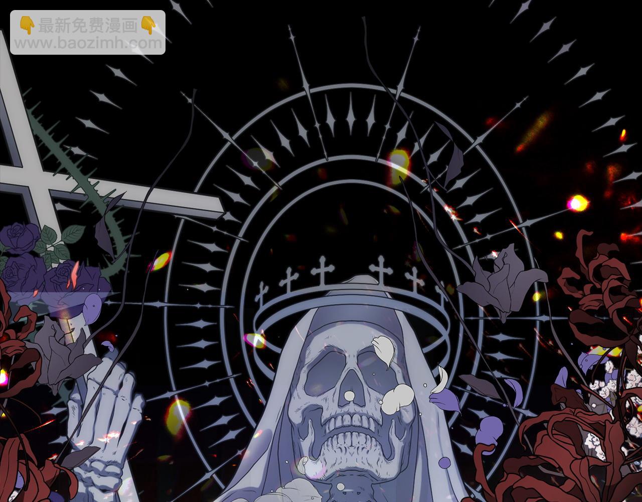 選個美男做爸爸 - 第81話 瀕臨滅亡(4/4) - 1