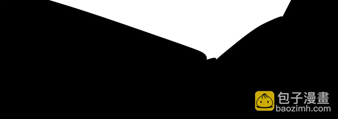 選個美男做爸爸 - 第81話 瀕臨滅亡(4/4) - 5