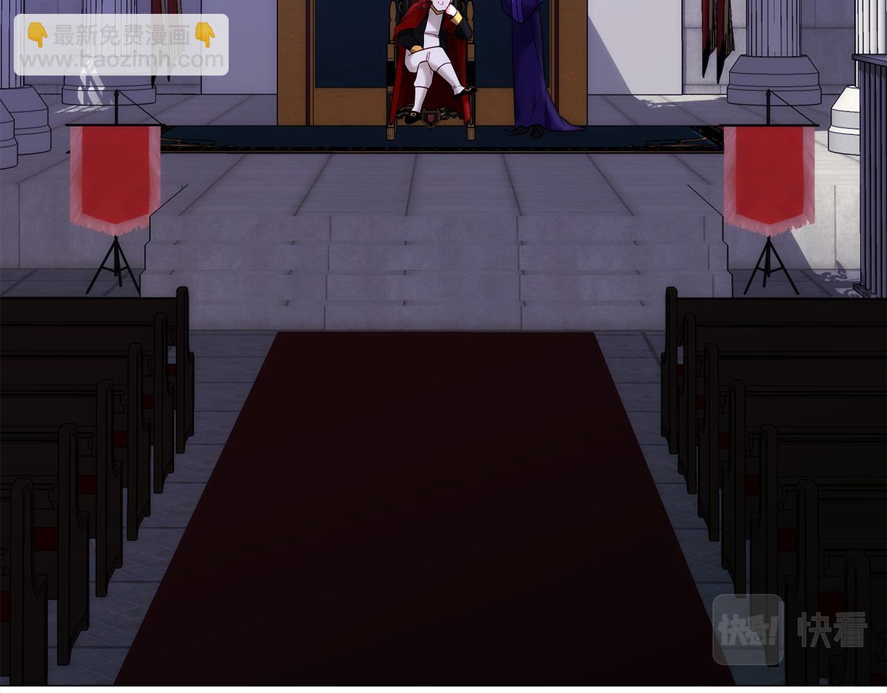 選個美男做爸爸 - 第81話 瀕臨滅亡(1/4) - 7