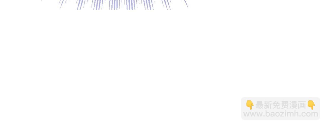 選個美男做爸爸 - 第81話 瀕臨滅亡(1/4) - 7