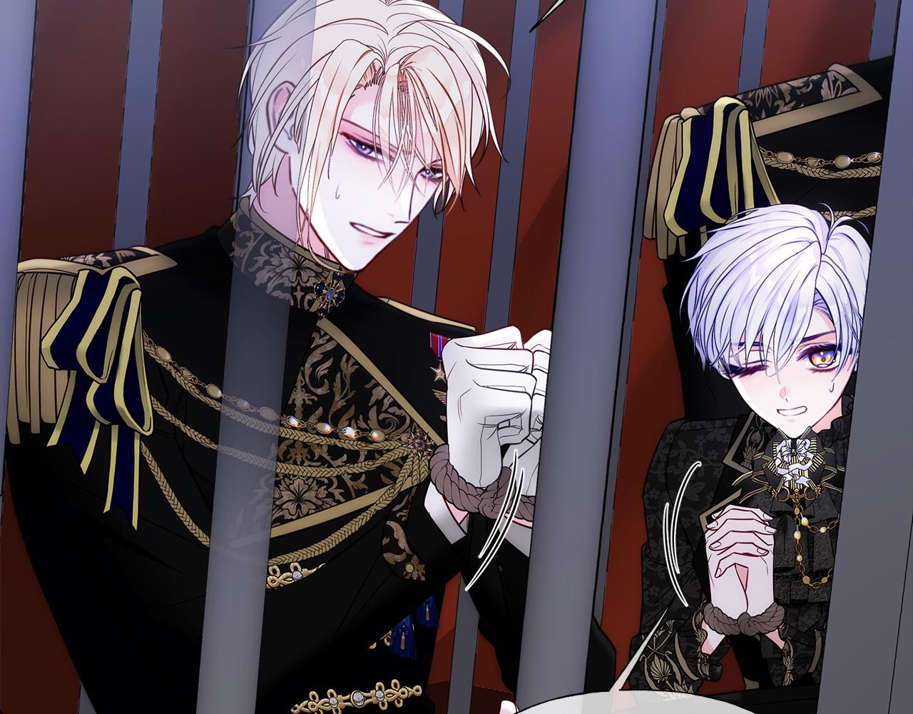 選個美男做爸爸 - 第81話 瀕臨滅亡(1/4) - 1