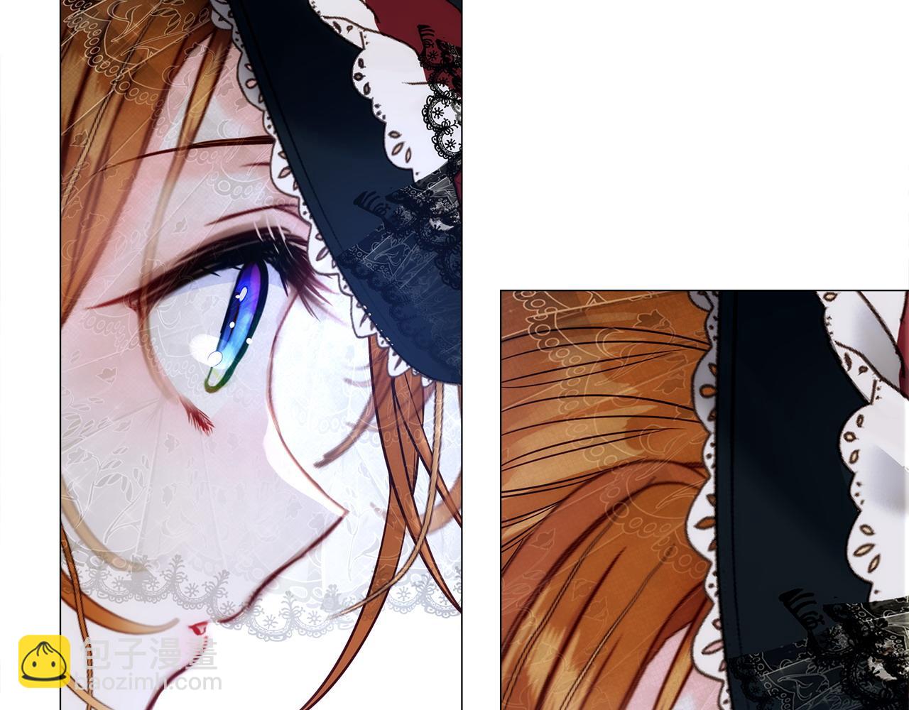 選個美男做爸爸 - 第81話 瀕臨滅亡(1/4) - 6