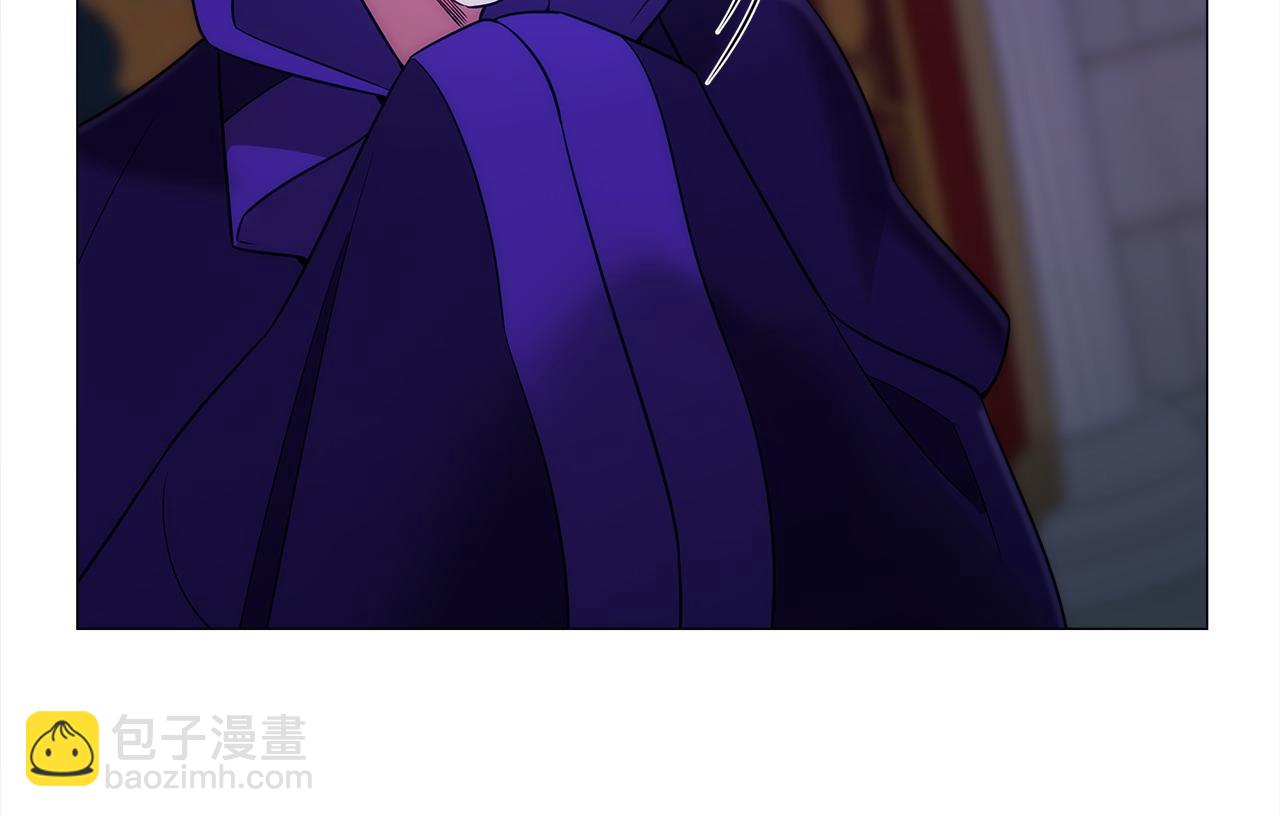 選個美男做爸爸 - 第81話 瀕臨滅亡(2/4) - 7