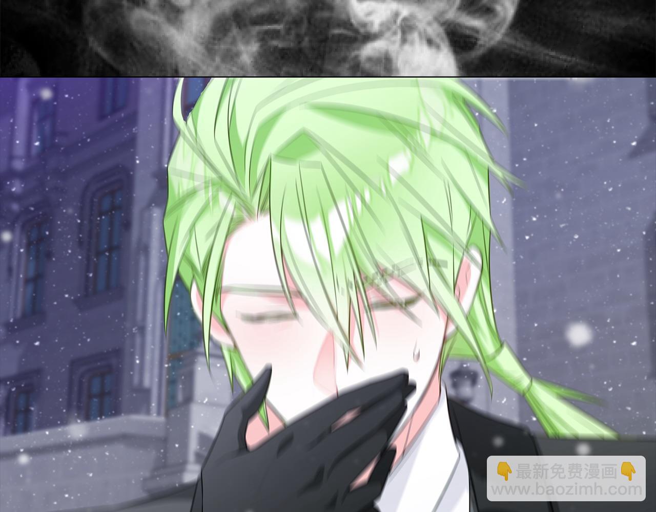 選個美男做爸爸 - 第81話 瀕臨滅亡(2/4) - 3