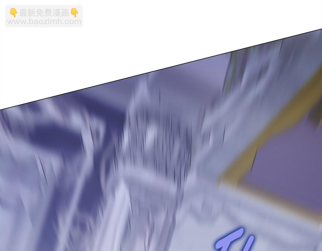 選個美男做爸爸 - 第83話 去尋找(3/4) - 3