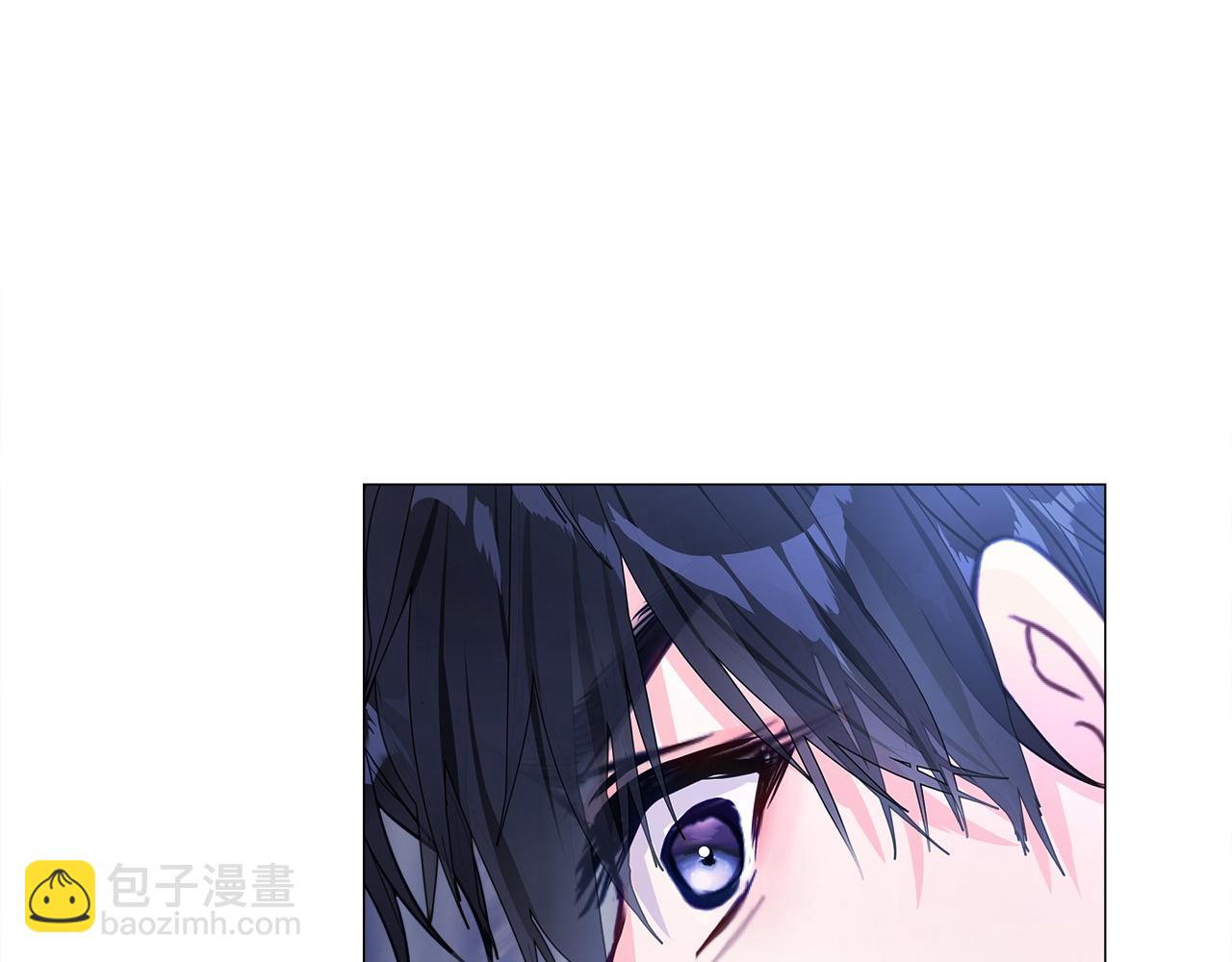 選個美男做爸爸 - 第83話 去尋找(3/4) - 6