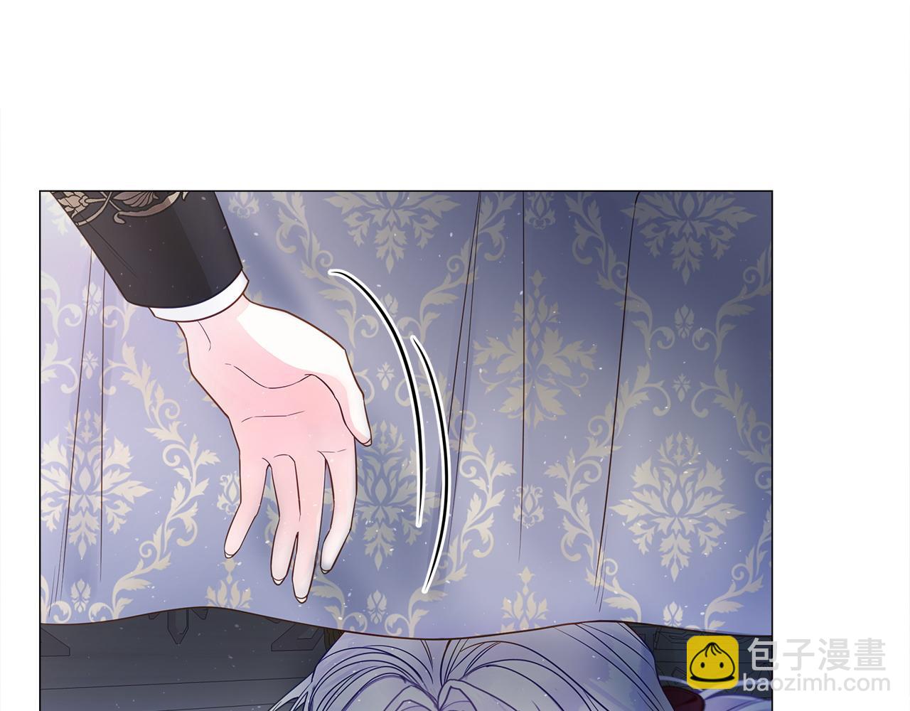 選個美男做爸爸 - 第83話 去尋找(3/4) - 7