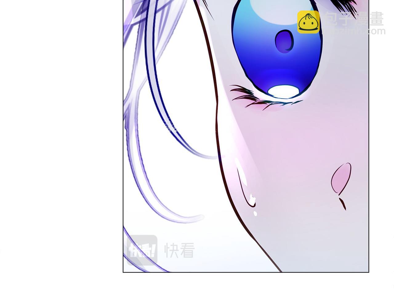 選個美男做爸爸 - 第83話 去尋找(3/4) - 2