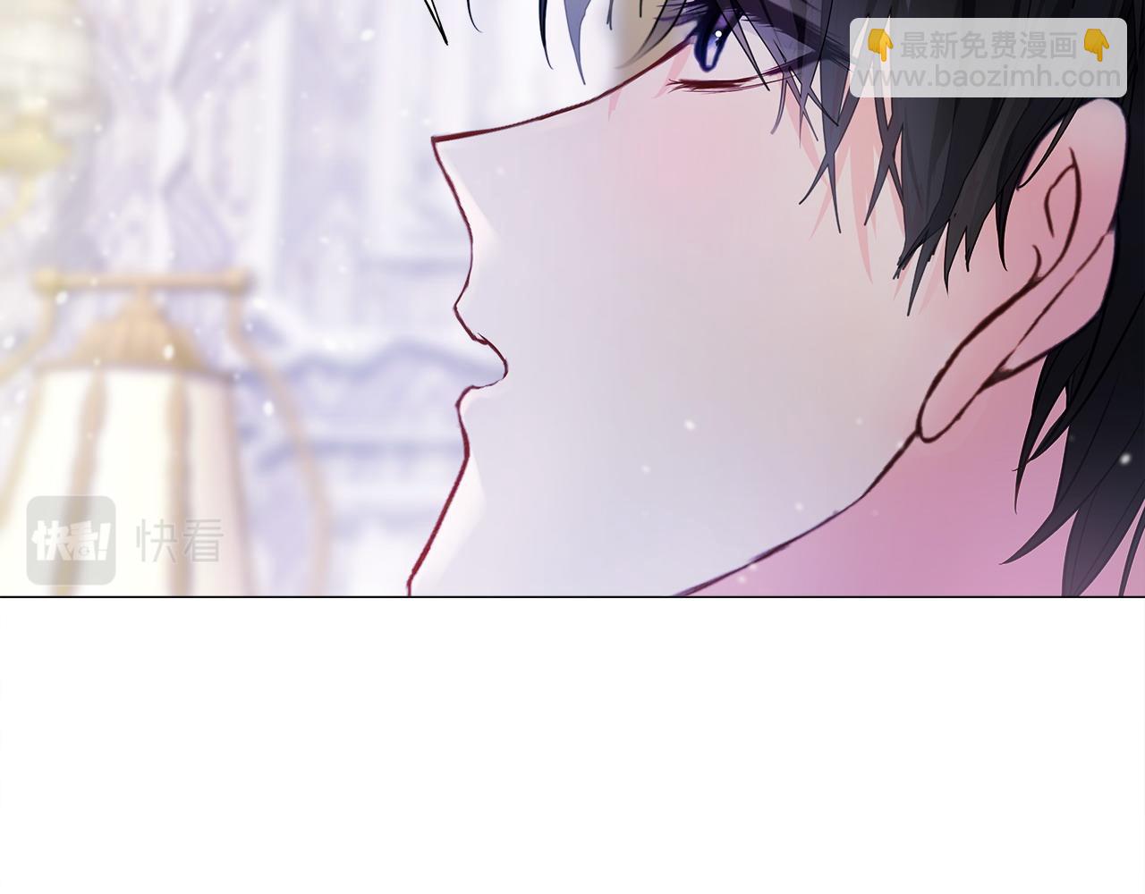 選個美男做爸爸 - 第83話 去尋找(4/4) - 5