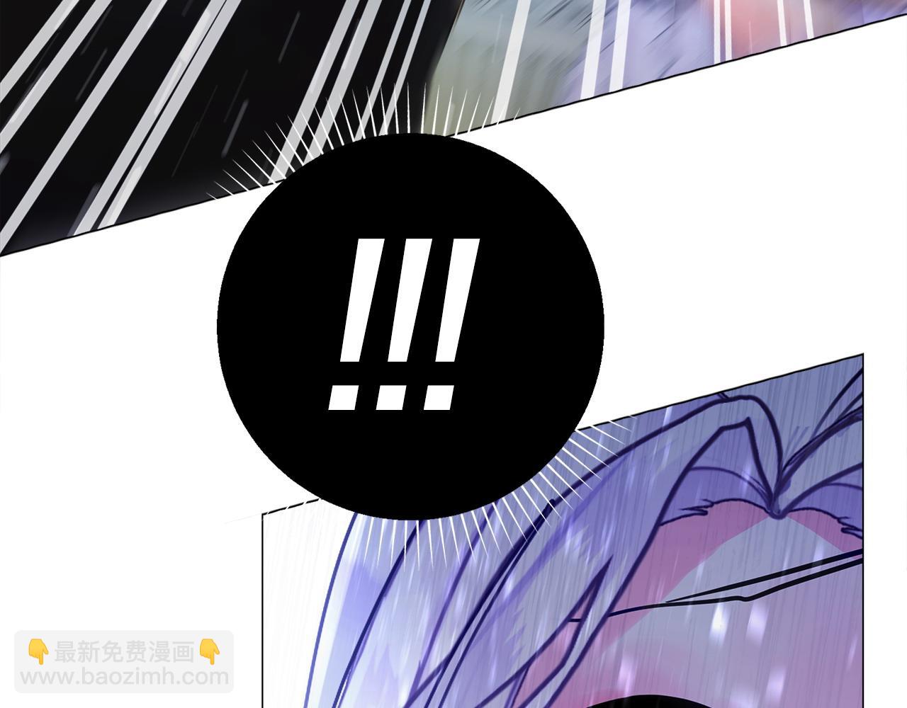 選個美男做爸爸 - 第83話 去尋找(4/4) - 2