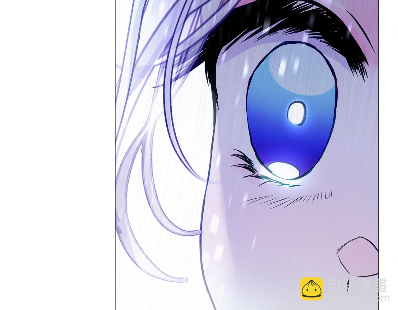 選個美男做爸爸 - 第83話 去尋找(4/4) - 3