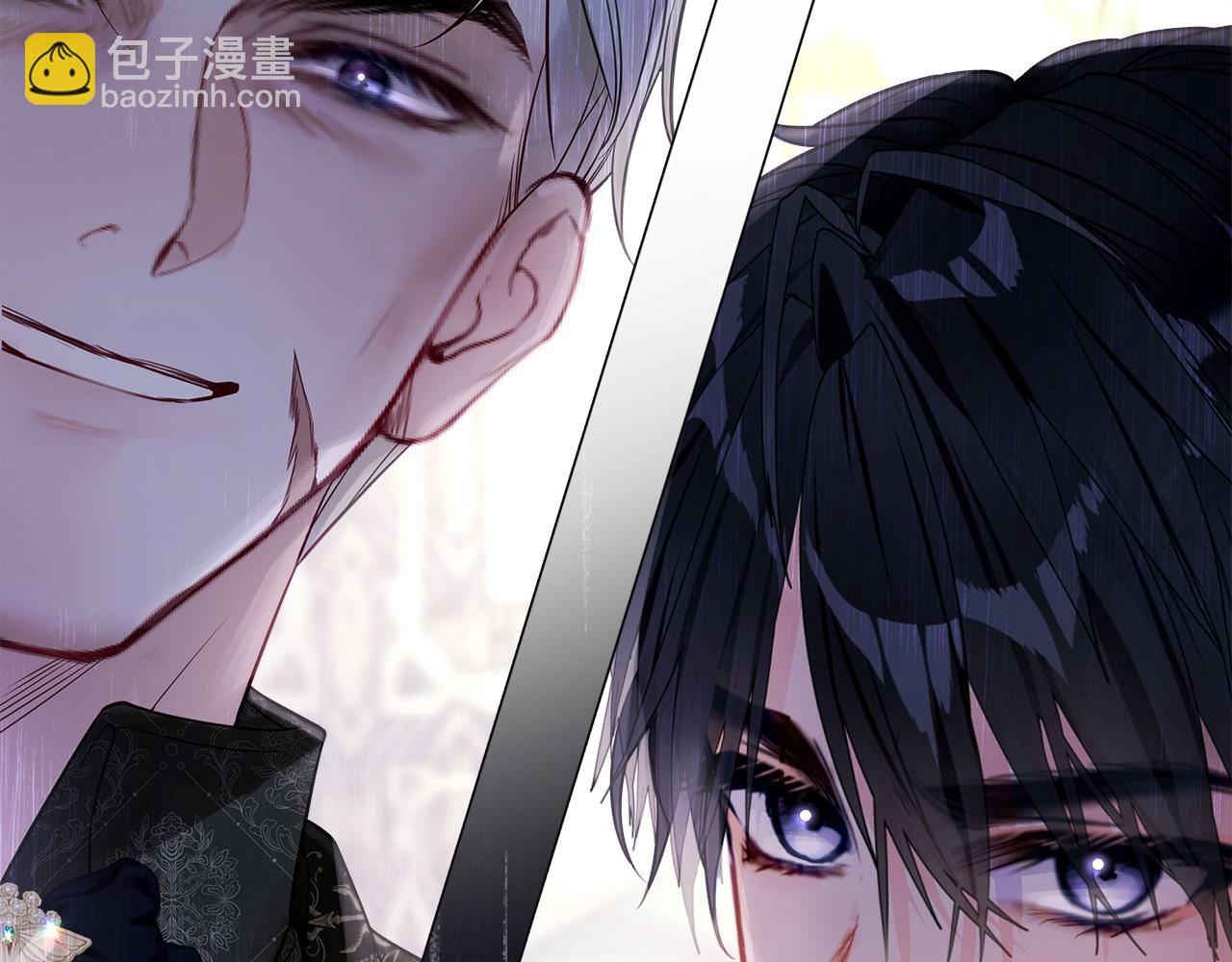 選個美男做爸爸 - 第83話 去尋找(4/4) - 3