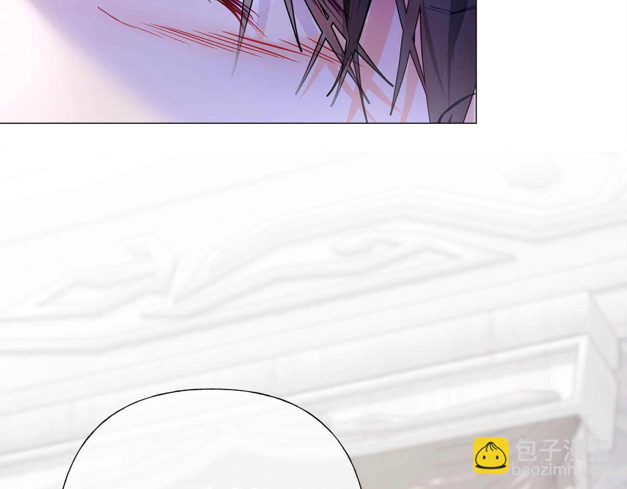 選個美男做爸爸 - 第83話 去尋找(2/4) - 6