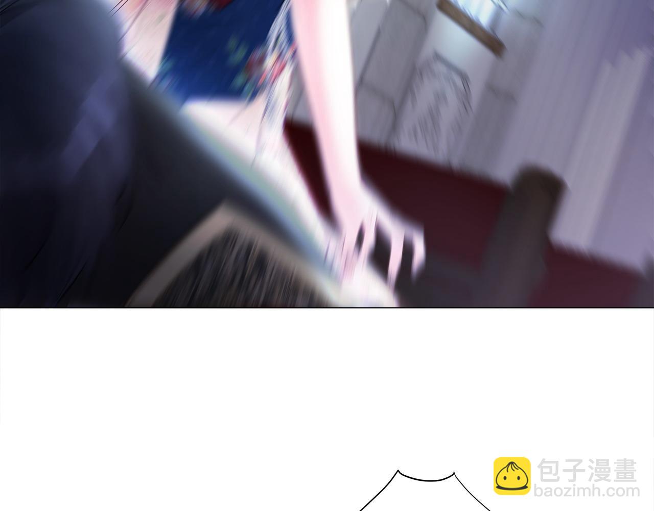 選個美男做爸爸 - 第83話 去尋找(1/4) - 1