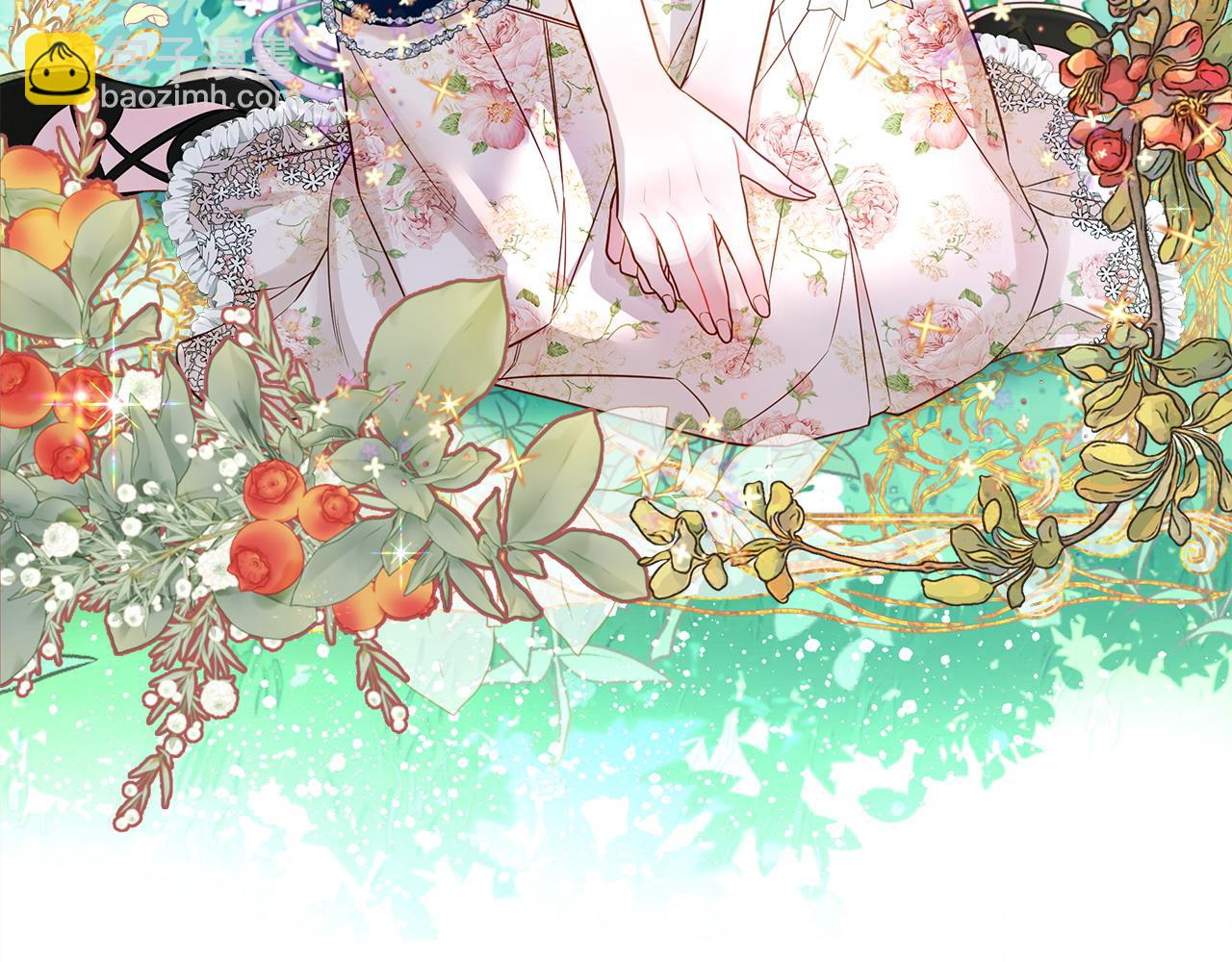 選個美男做爸爸 - 第85話 很強大(3/4) - 5