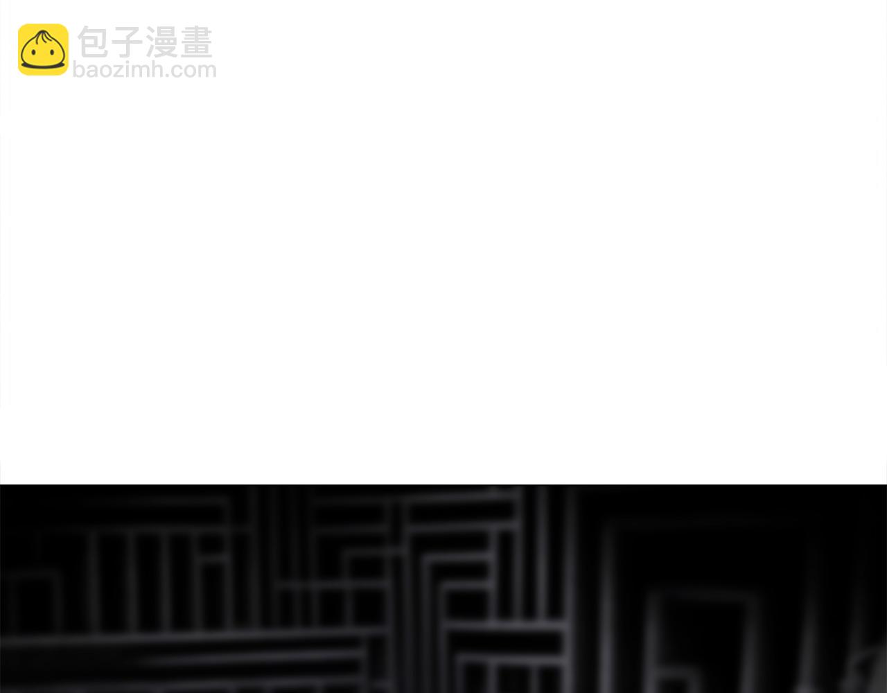 選個美男做爸爸 - 第85話 很強大(3/4) - 3