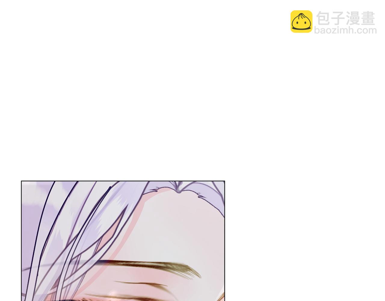 選個美男做爸爸 - 第85話 很強大(3/4) - 4