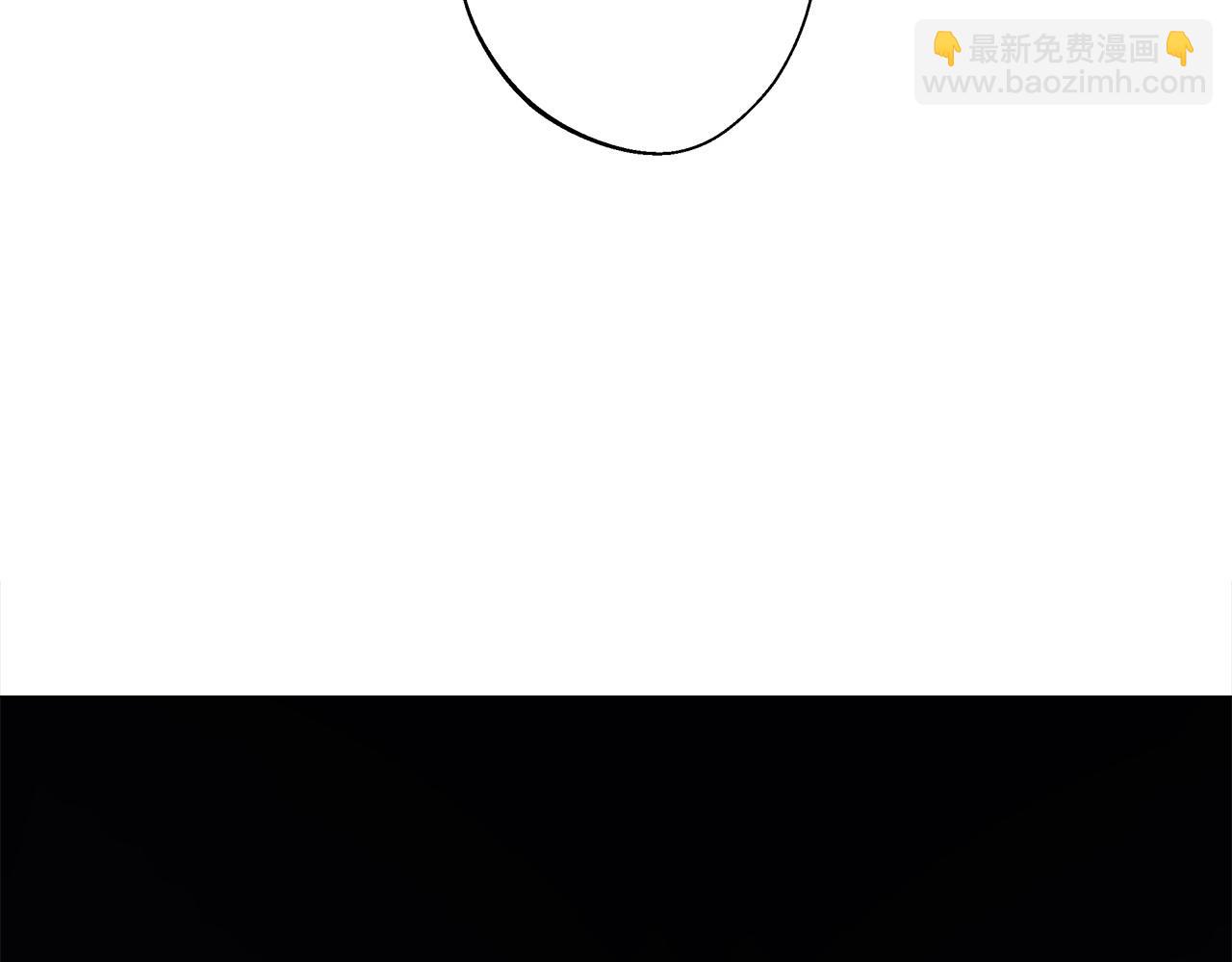 選個美男做爸爸 - 第85話 很強大(3/4) - 6