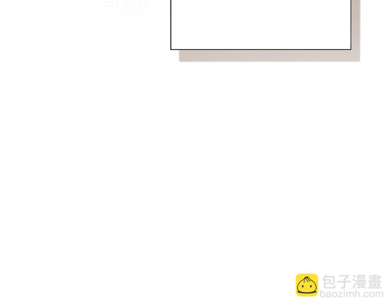 選個美男做爸爸 - 第85話 很強大(3/4) - 2