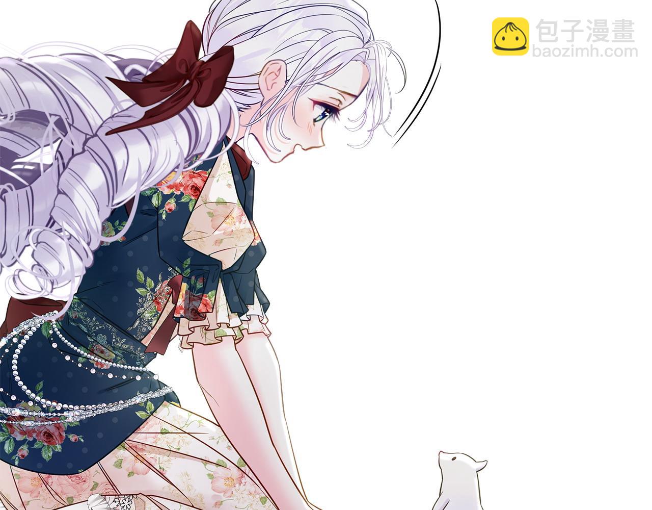 選個美男做爸爸 - 第85話 很強大(3/4) - 4