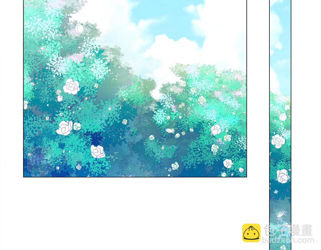 選個美男做爸爸 - 第85話 很強大(3/4) - 8