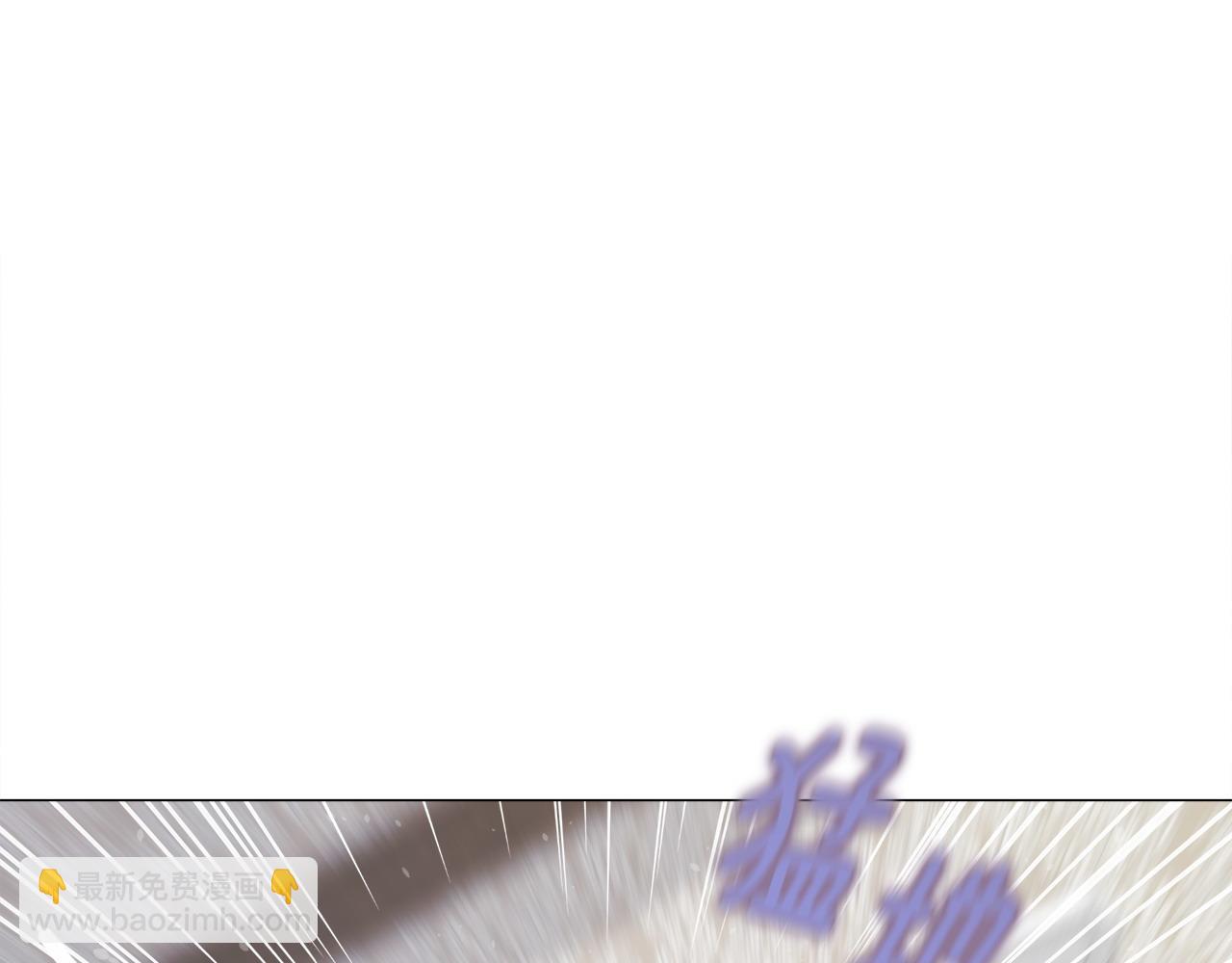 選個美男做爸爸 - 第85話 很強大(3/4) - 2