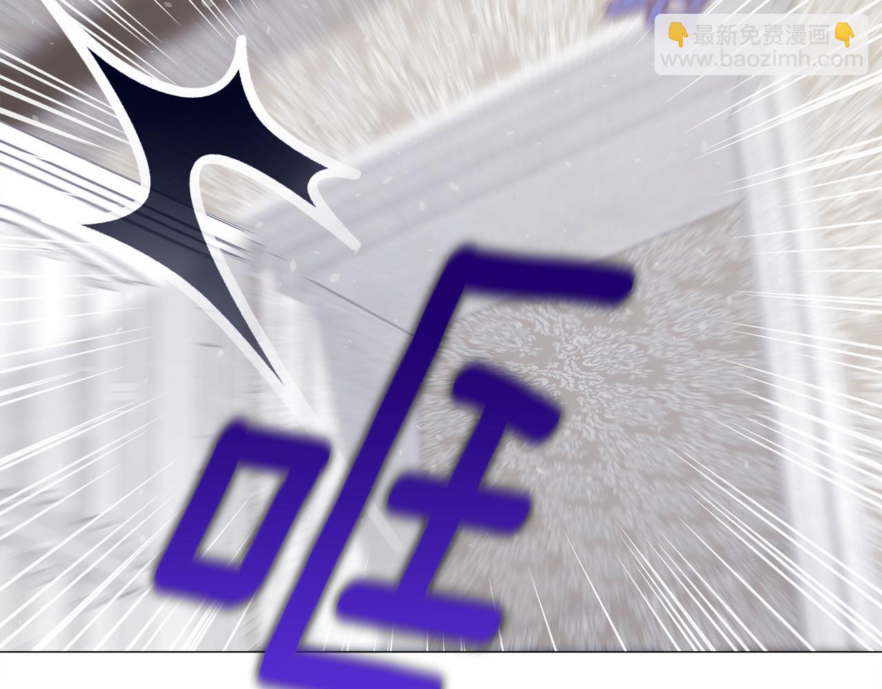 選個美男做爸爸 - 第85話 很強大(3/4) - 3